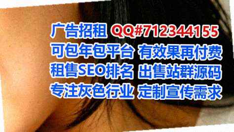 前锋供卵纸业工作室